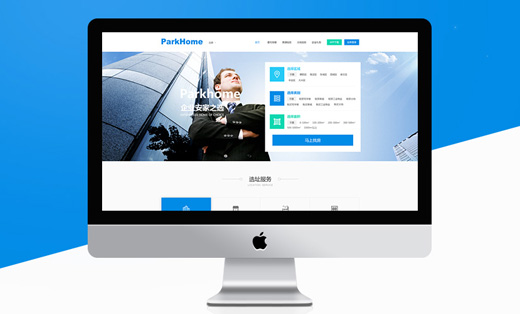 高端網站建設蒙特(正規高端網站設計價格)