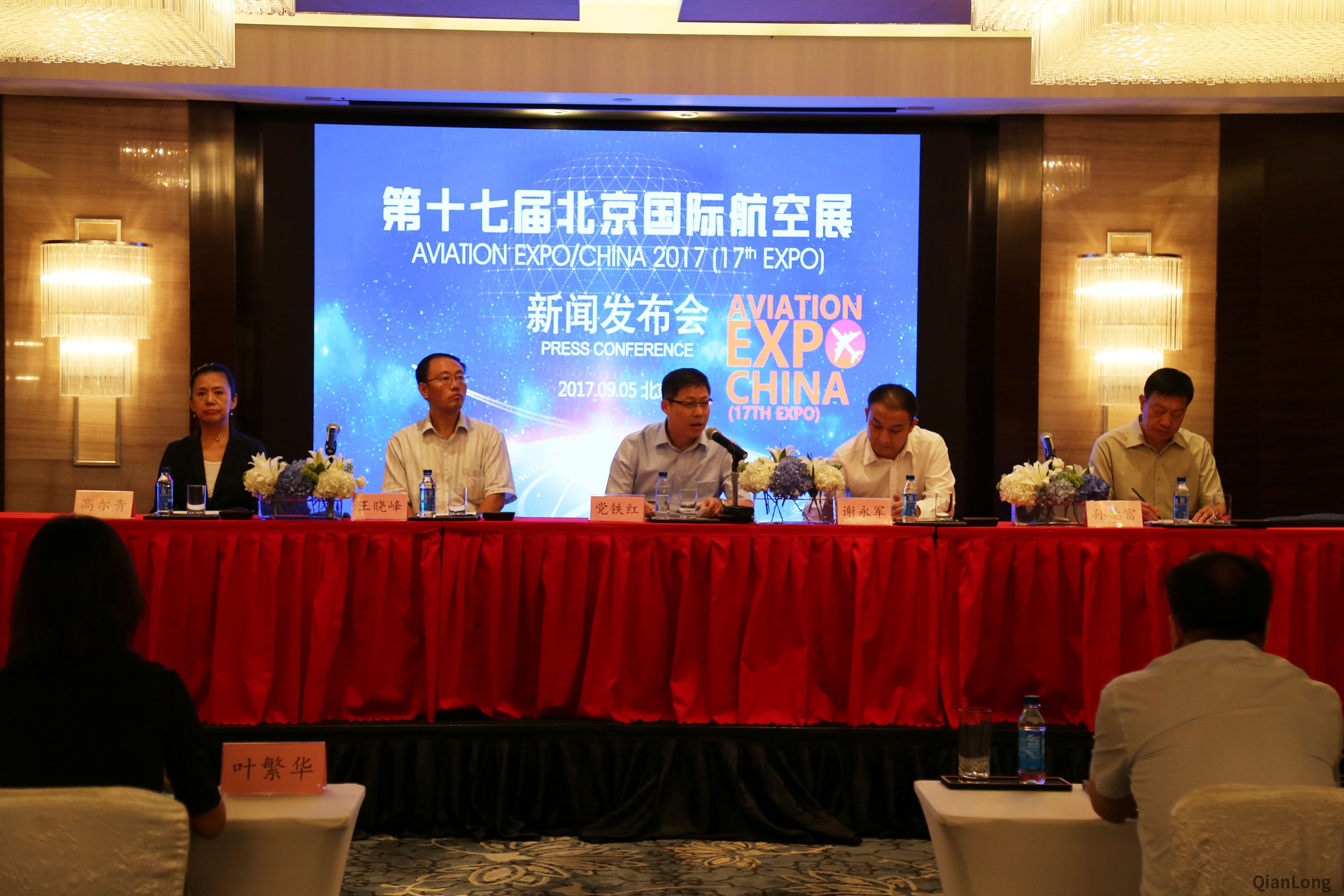 地方互聯網新聞中心主任(中國互聯網新聞中心 屬于事業單位嗎)