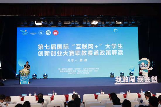 觀看互聯(lián)網(wǎng)新聞稿(觀看互聯(lián)網(wǎng)新聞稿的目的)