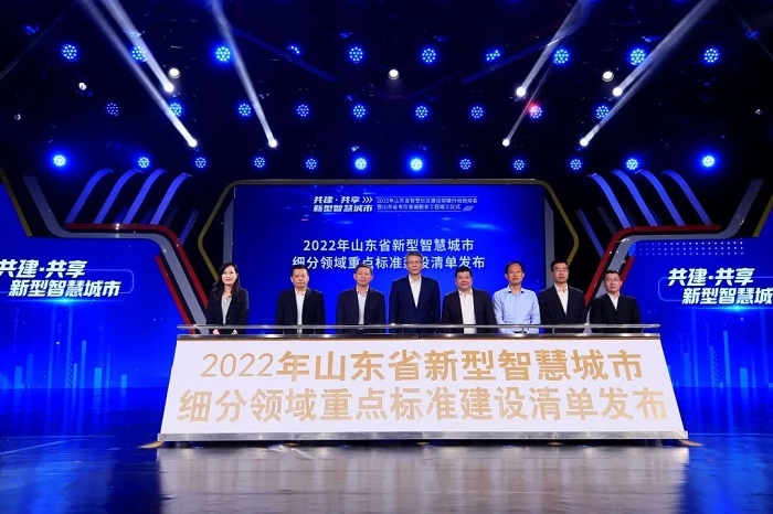 山東網站建設排名(山東專業網站優化排名)