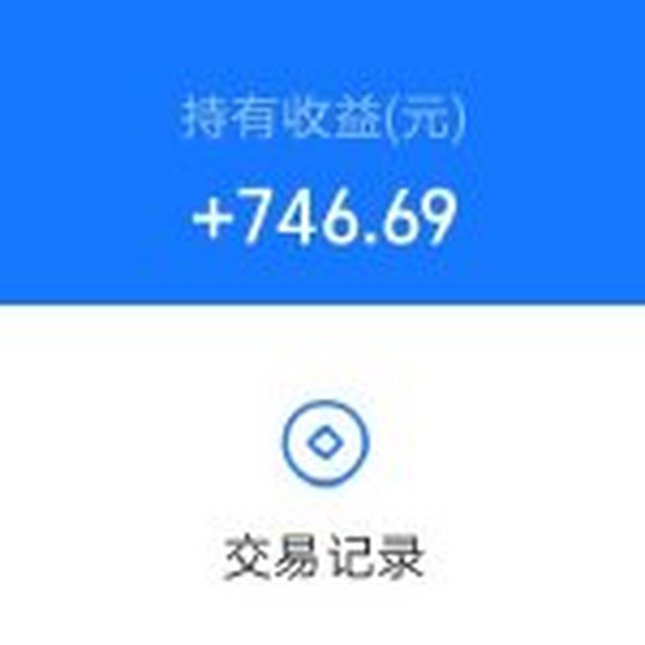 關于互聯網存款下架最新消息的信息