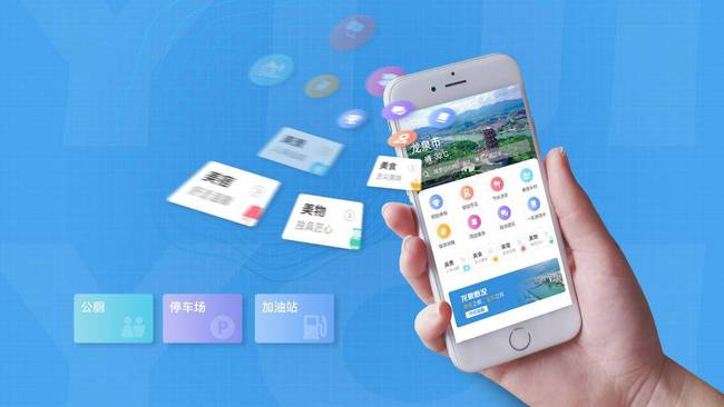 寧夏小程序開發(fā)概況(銀川小程序開發(fā)公司有哪些)