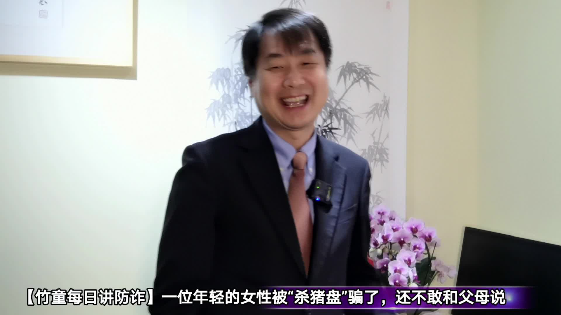 包含竹童互聯網最新消息的詞條