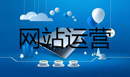 紹興網(wǎng)站建設(shè)地點(紹興網(wǎng)站建設(shè)地點在哪)