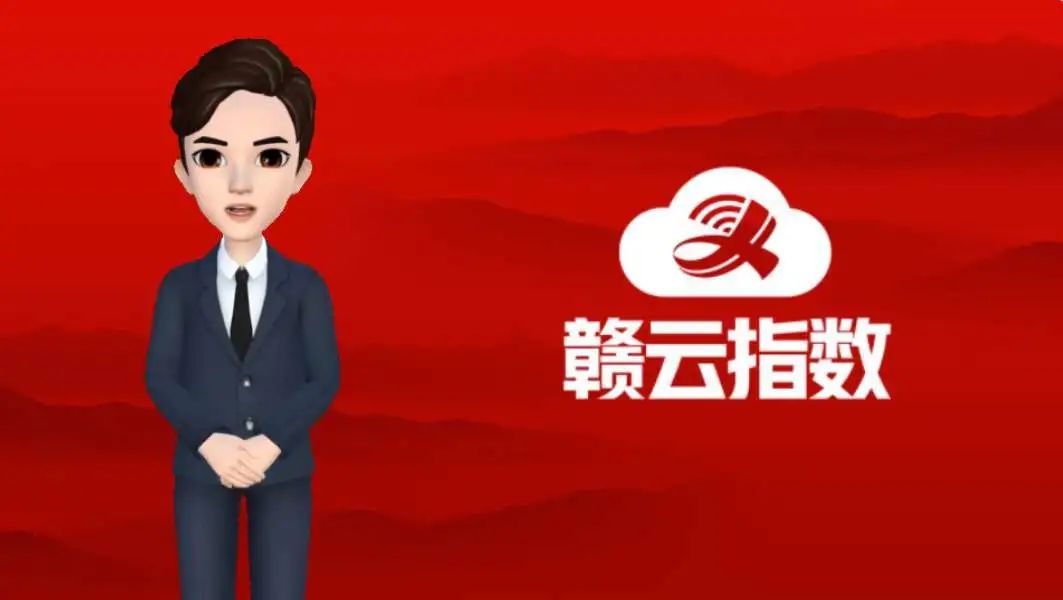 兩會(huì)關(guān)于互聯(lián)網(wǎng)的新聞稿的簡(jiǎn)單介紹