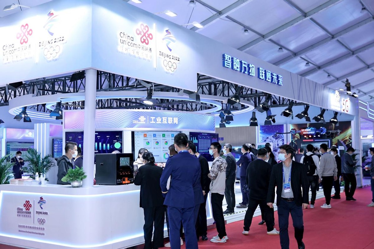 鷹潭互聯網新聞(鷹潭互聯網新聞最新消息)