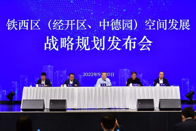 中德互聯網最新消息(中德聯合集團有限公司官網)