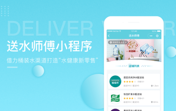 吳江區(qū)小程序開發(fā)多久(小程序開發(fā)需要多少錢,無(wú)需經(jīng)驗(yàn)!)