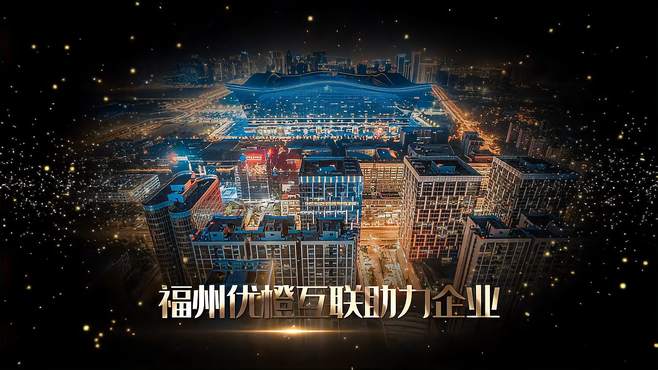 福州網(wǎng)站建設(shè)費(fèi)用預(yù)算方案(麻煩各位童鞋,誰能賜教,福州網(wǎng)站建設(shè)企業(yè)哪家好?)