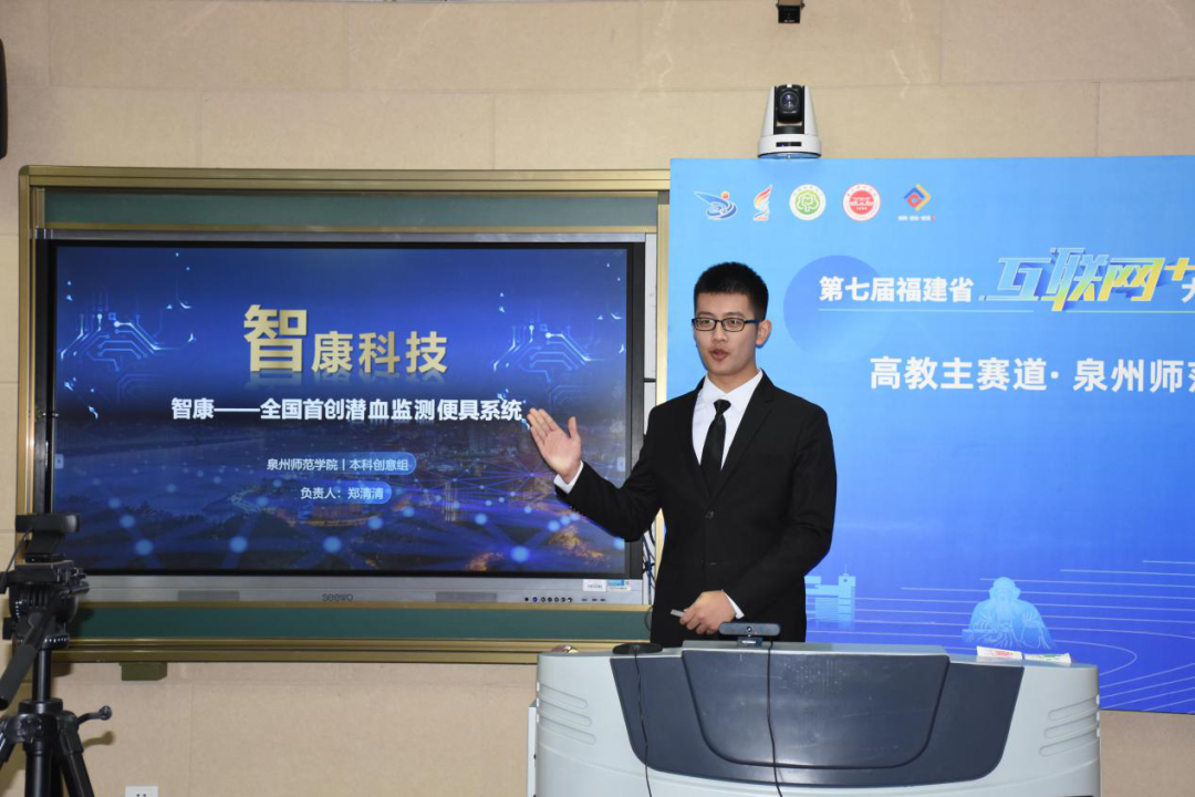 福建互聯網新聞(福建互聯網新聞中心)