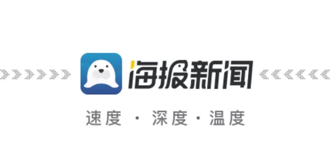 互聯(lián)網(wǎng)新聞圖標(biāo)設(shè)計(jì)(互聯(lián)網(wǎng)新聞圖標(biāo)設(shè)計(jì)理念)