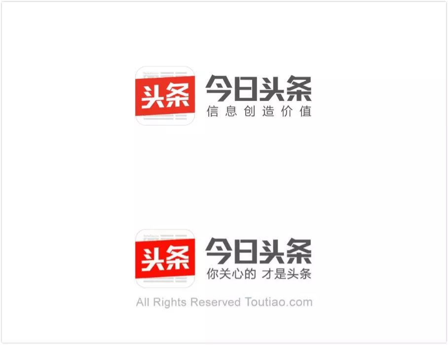 頭條互聯(lián)網(wǎng)新聞(頭條互聯(lián)網(wǎng)新聞信息許可證)