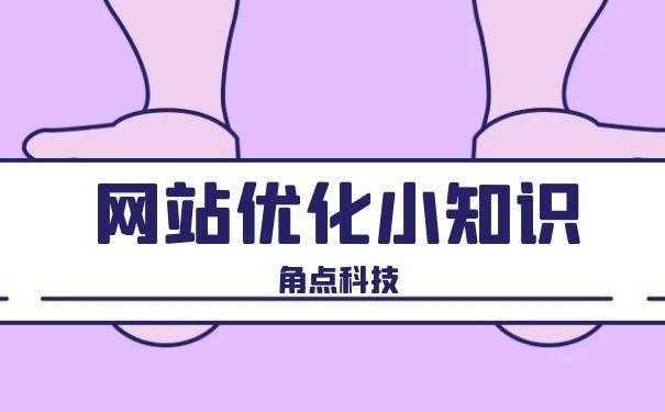 南京互聯網新聞推廣哪個比較好(南京有網絡與新媒體專業的有哪些)