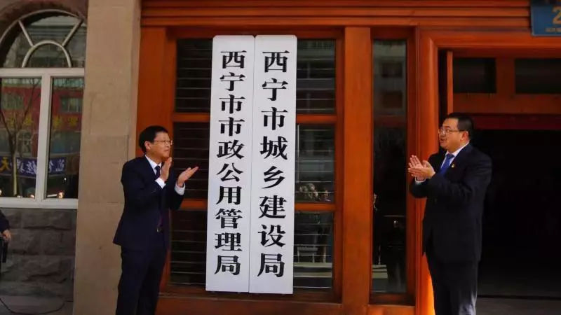 西寧市互聯(lián)網(wǎng)新聞中心地址(西寧市互聯(lián)網(wǎng)新聞中心地址在哪里)