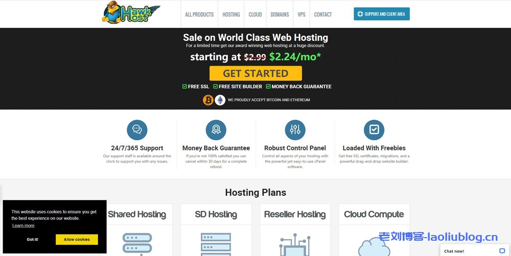 美國主機網站建設(美國主要網站有哪些)