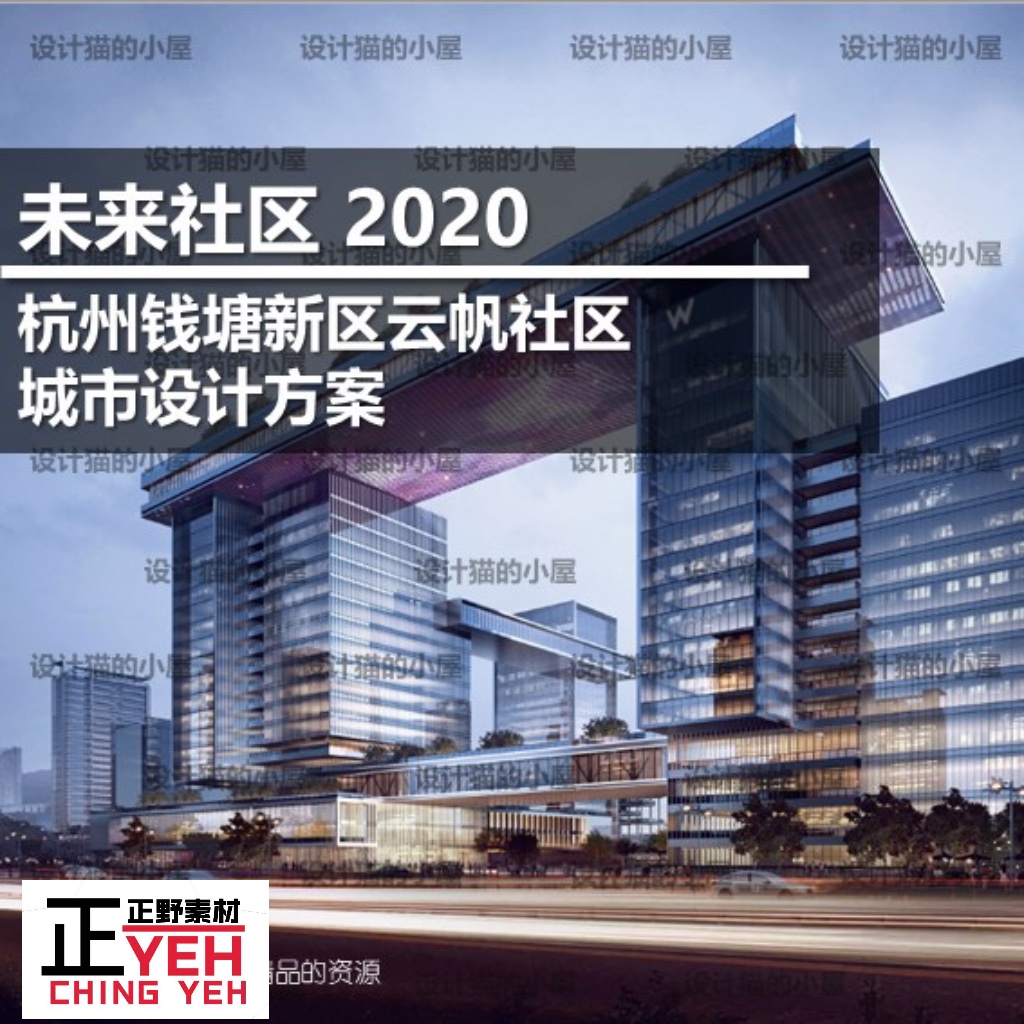 杭州網(wǎng)站建設費用(杭州網(wǎng)站建設費用軟件)