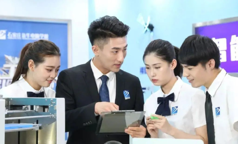 互聯網新聞學校(互聯網新聞信息中心)