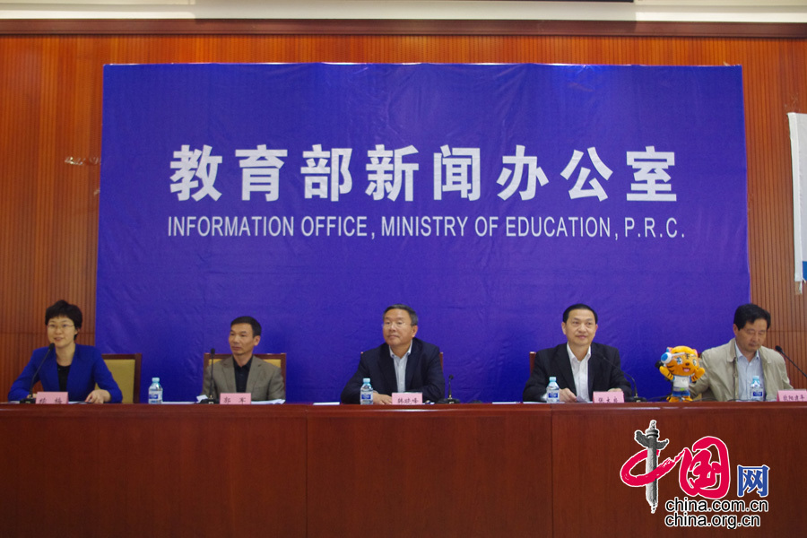 互聯(lián)網教育新聞(互聯(lián)網+教育新教育觀心得體會)