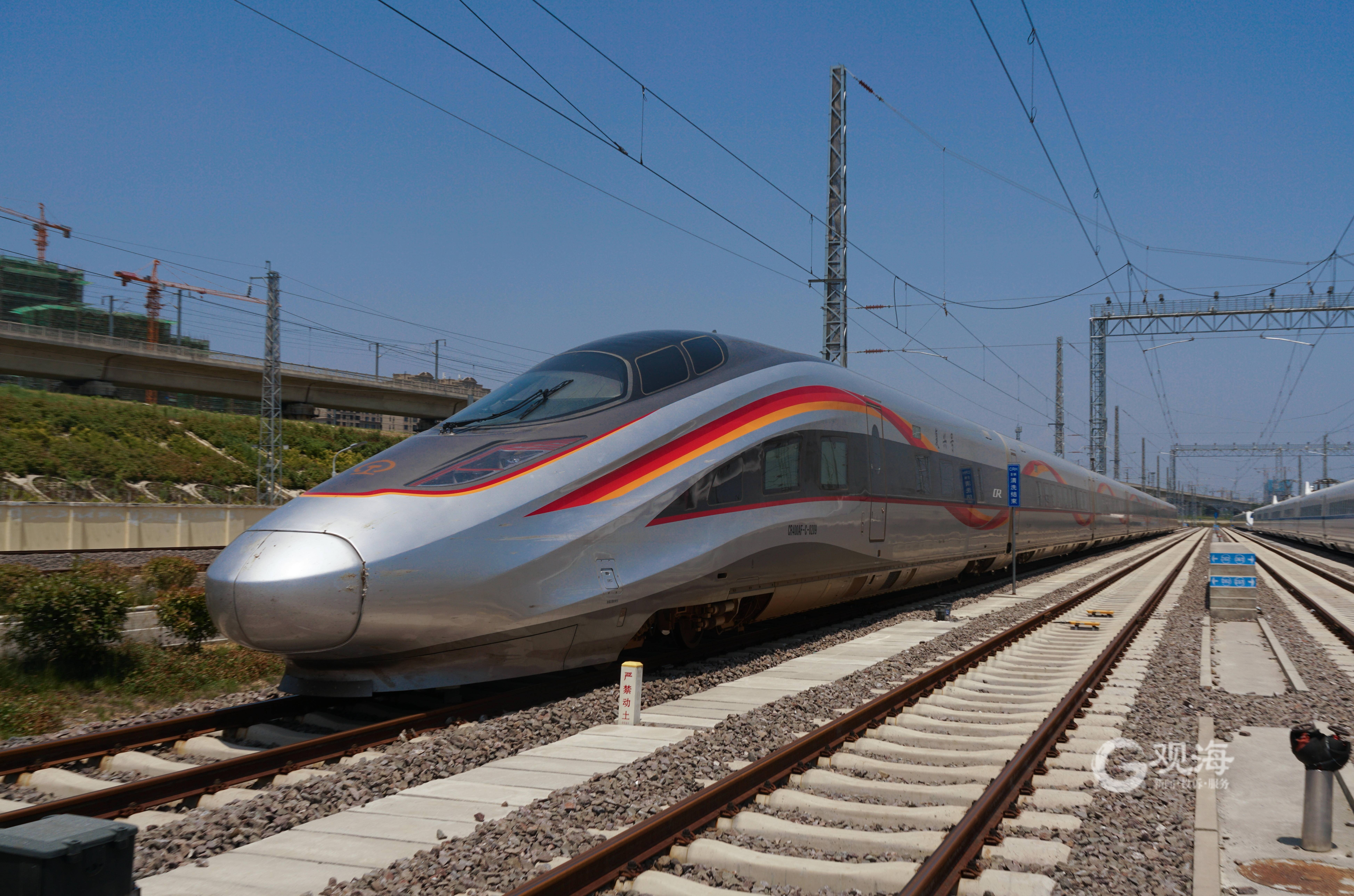 國鐵互聯網新聞(國鐵集團網上商城)