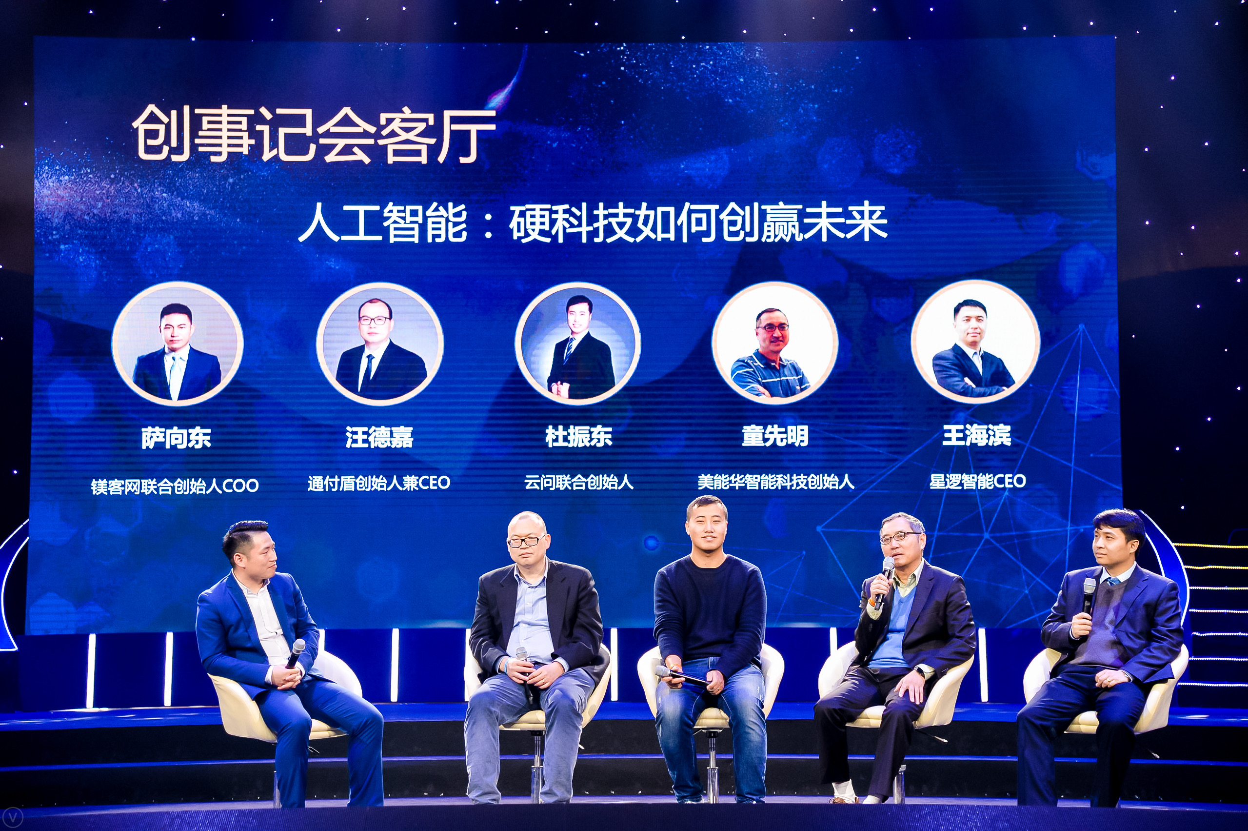 ai互聯網最新消息(ai互聯網最新消息新聞)