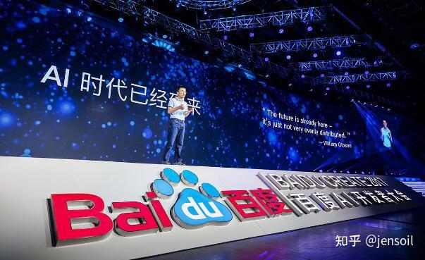 新聞互聯網巨頭(新聞互聯網巨頭是誰)