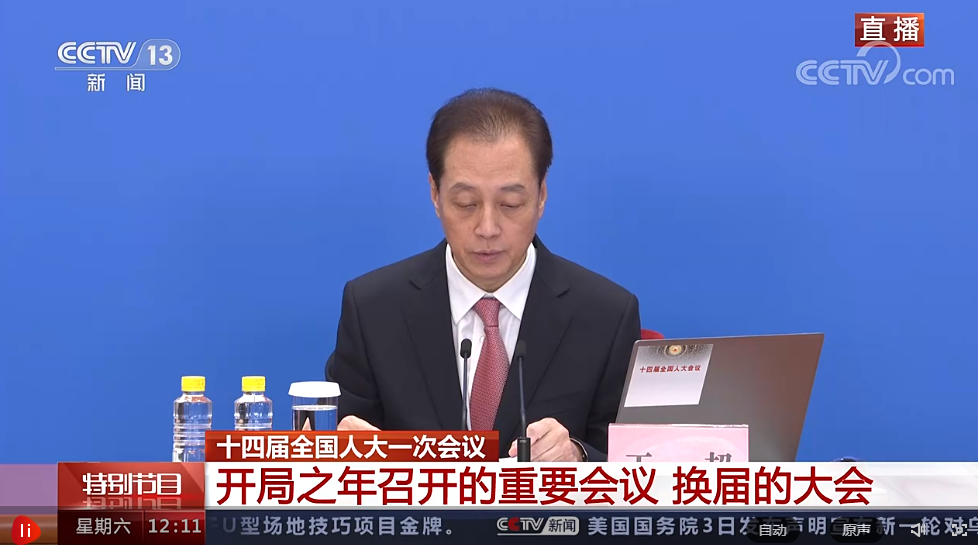 全市互聯網新聞(市互聯網新聞中心)