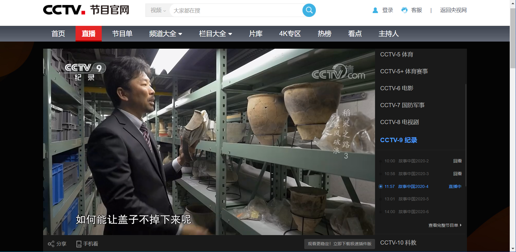 互聯網貨運新聞(互聯網+運輸可以解決貨運市場的哪些問題)