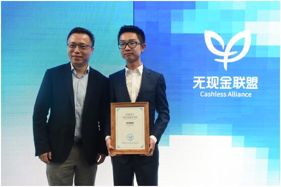 國金互聯網最新消息(國金互聯網最新消息今天)