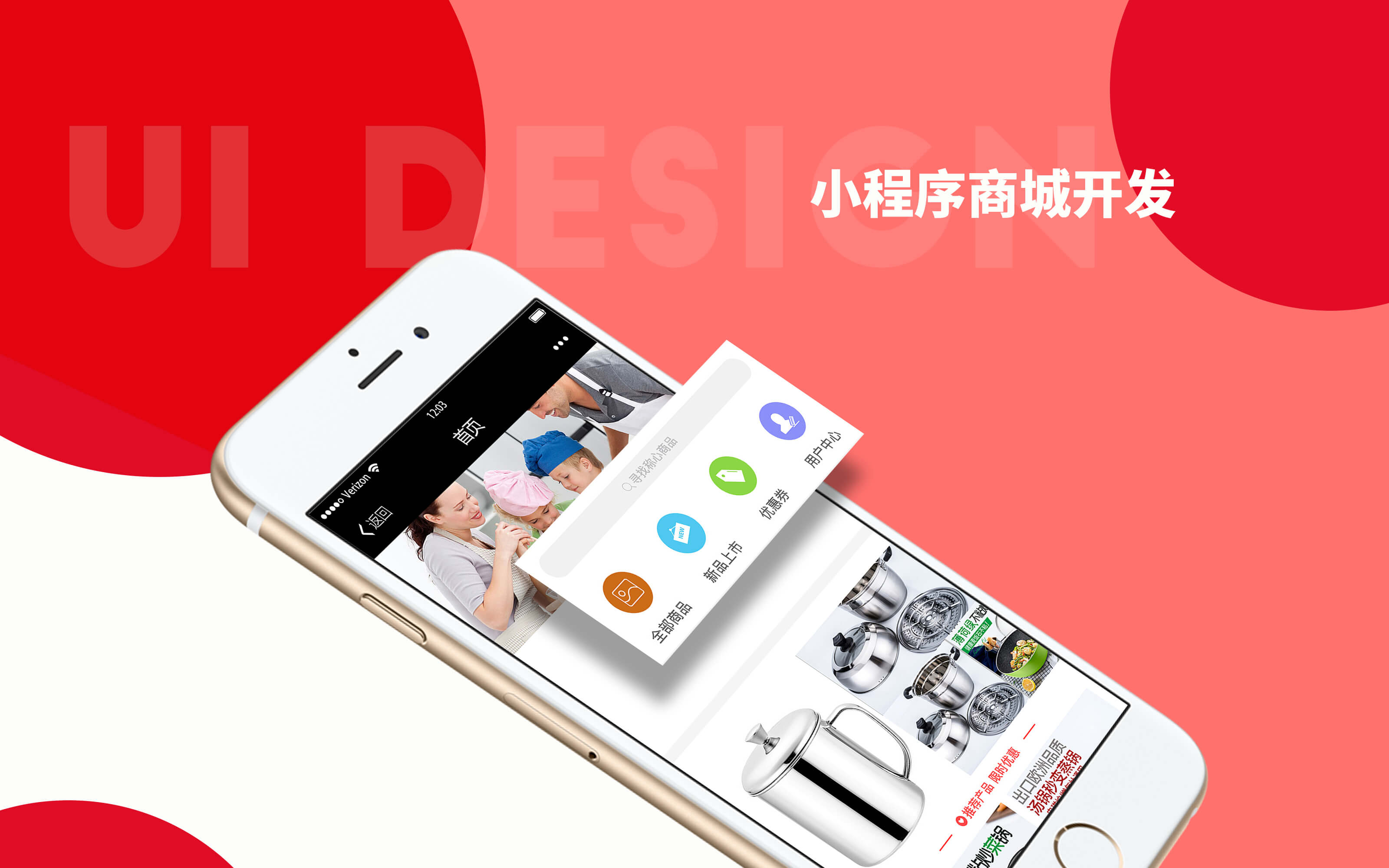 合肥開發小程序流程費用(合肥開發小程序流程費用多少)