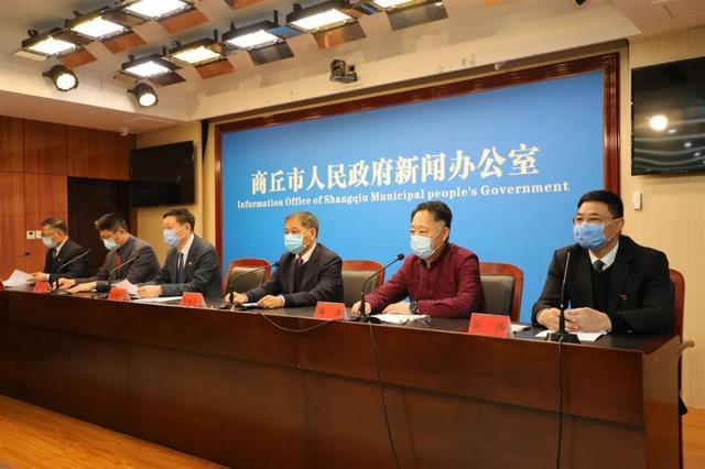 商丘互聯(lián)網(wǎng)醫(yī)院新聞(商丘互聯(lián)網(wǎng)+便民服務平臺)