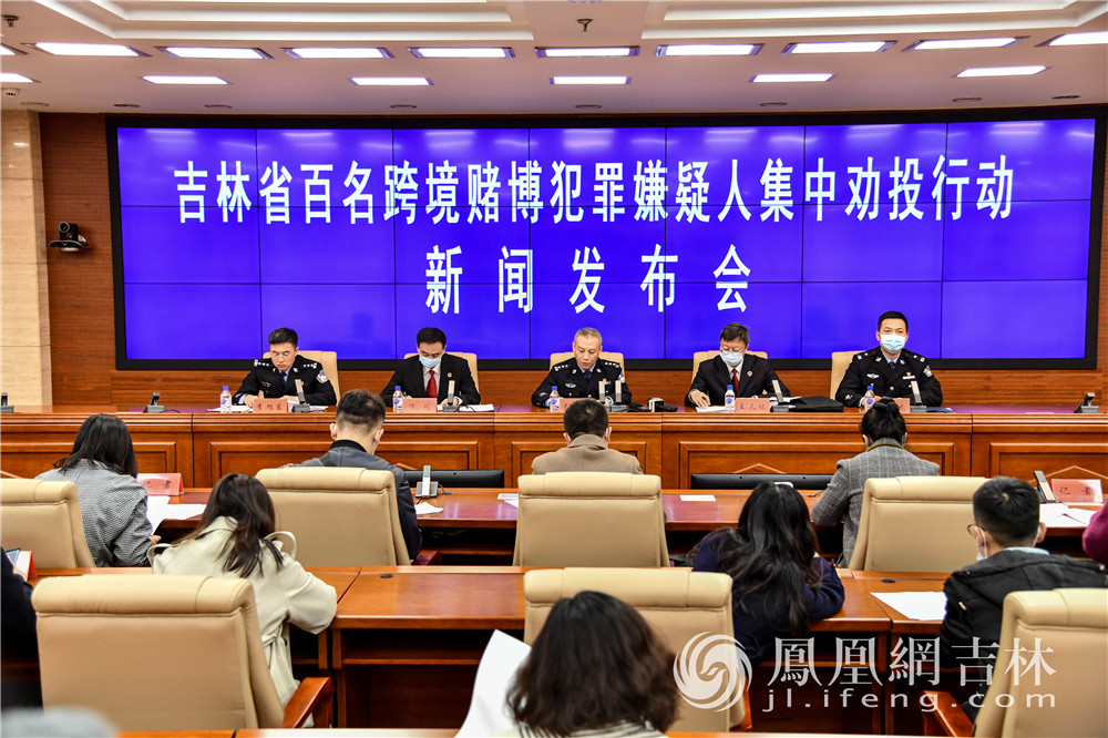 互聯(lián)網(wǎng)犯罪新聞(互聯(lián)網(wǎng)犯罪的規(guī)律)