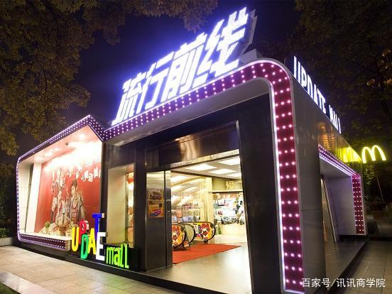 海印互聯(lián)網(wǎng)最新消息(海印股份公司最新消息)