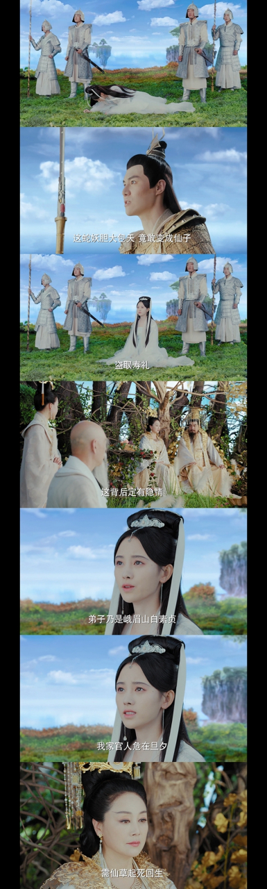 臨安新聞互聯網借貸報道(臨安新聞互聯網借貸報道最新)