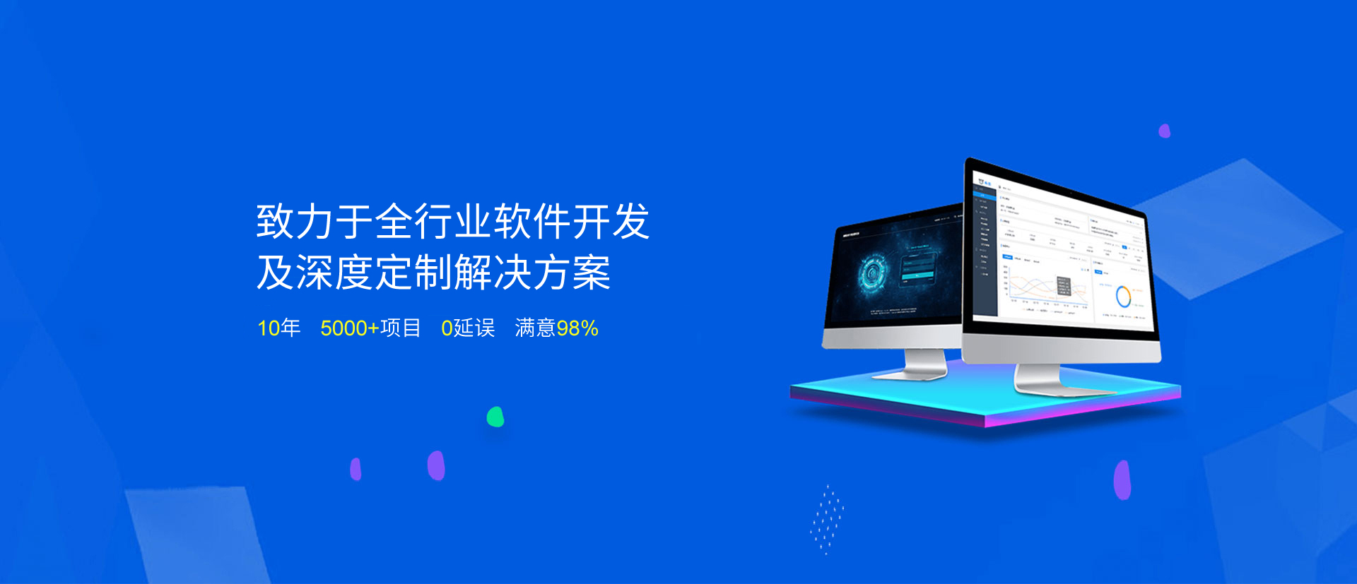 小程序開發(fā)的相關(guān)信息(小程序開發(fā)的相關(guān)信息有哪些)