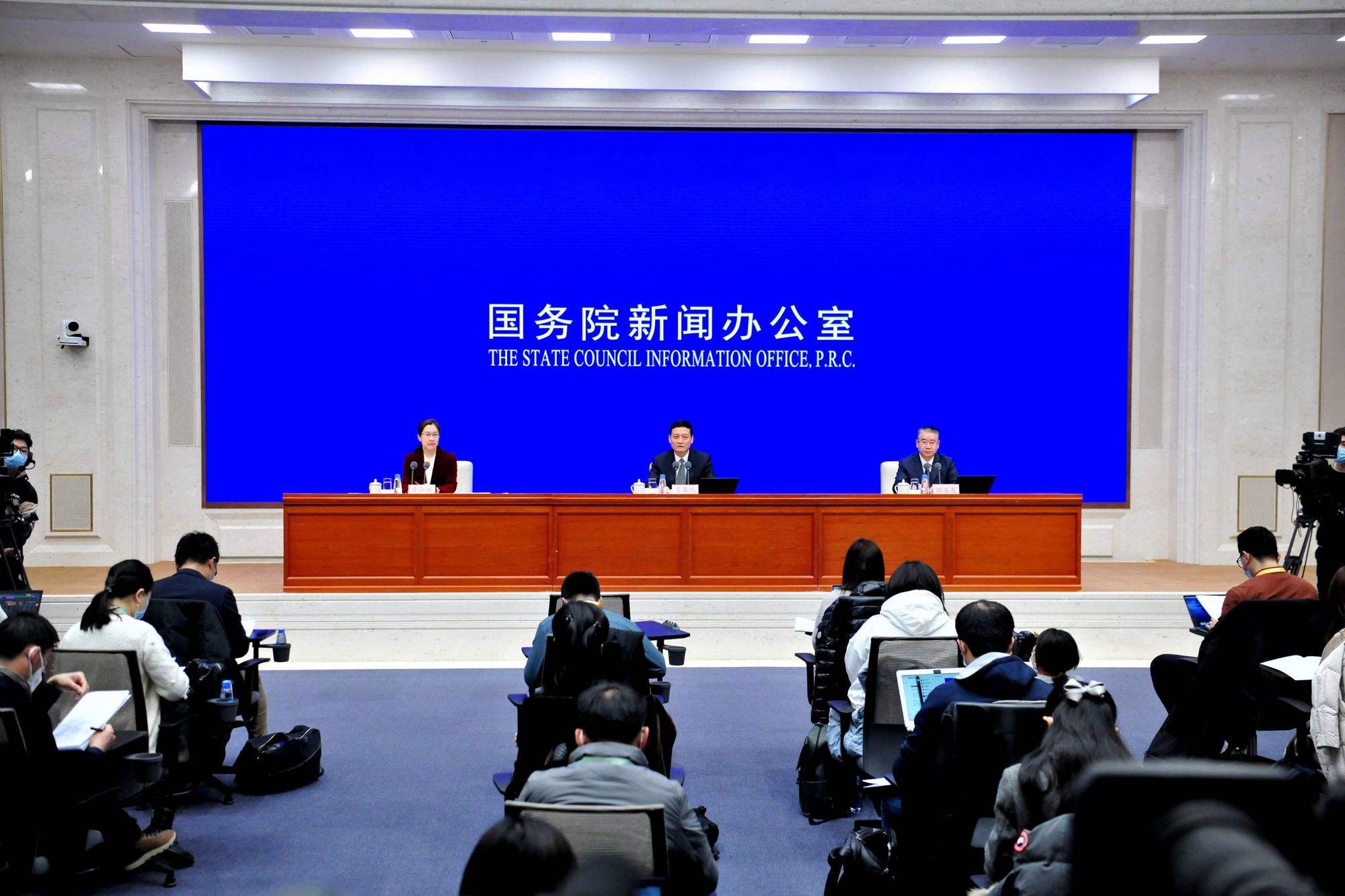 國務院新聞辦互聯網(2021互聯網新聞信息服務管理規定)