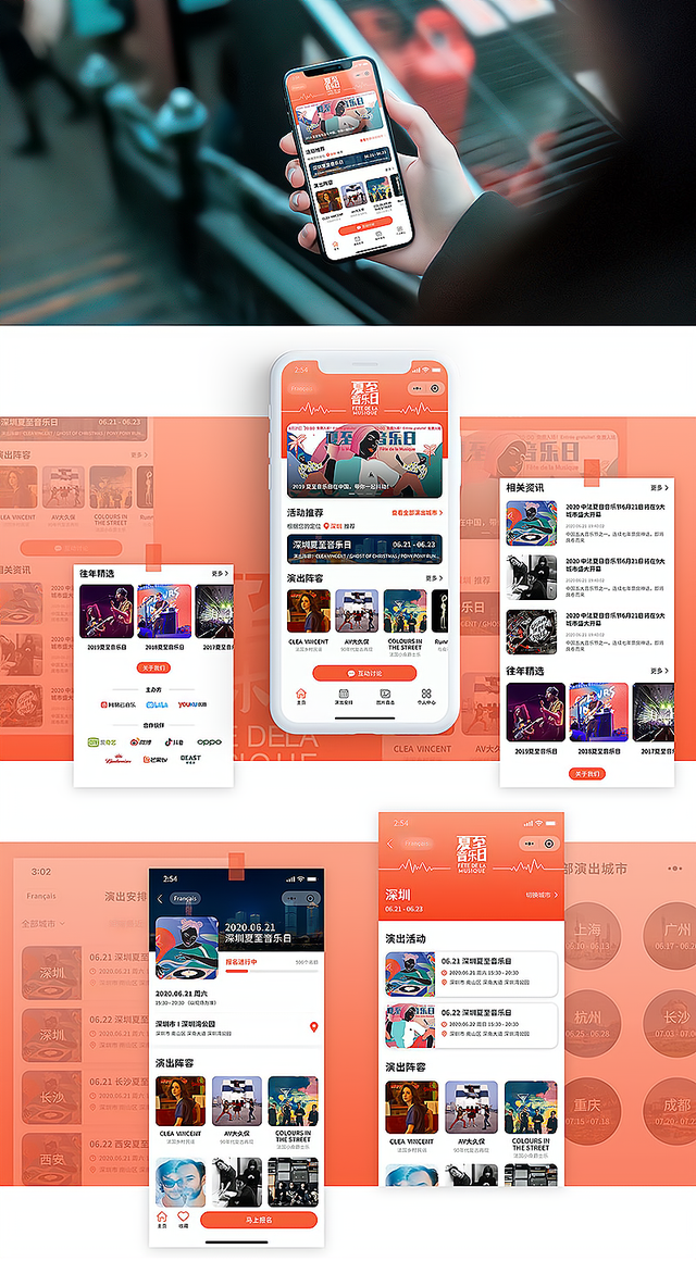 坑梓網站建設(深圳網站建設公司)