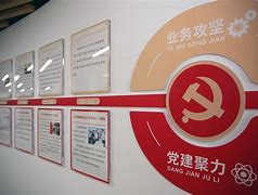 互聯網黨建工作新聞稿(互聯網黨建工作新聞稿怎么寫)