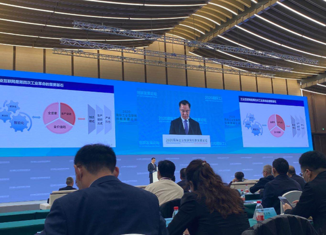 國新辦中國互聯網新聞中心(國新網國新辦2020年3月6日上午10點發布會文字)