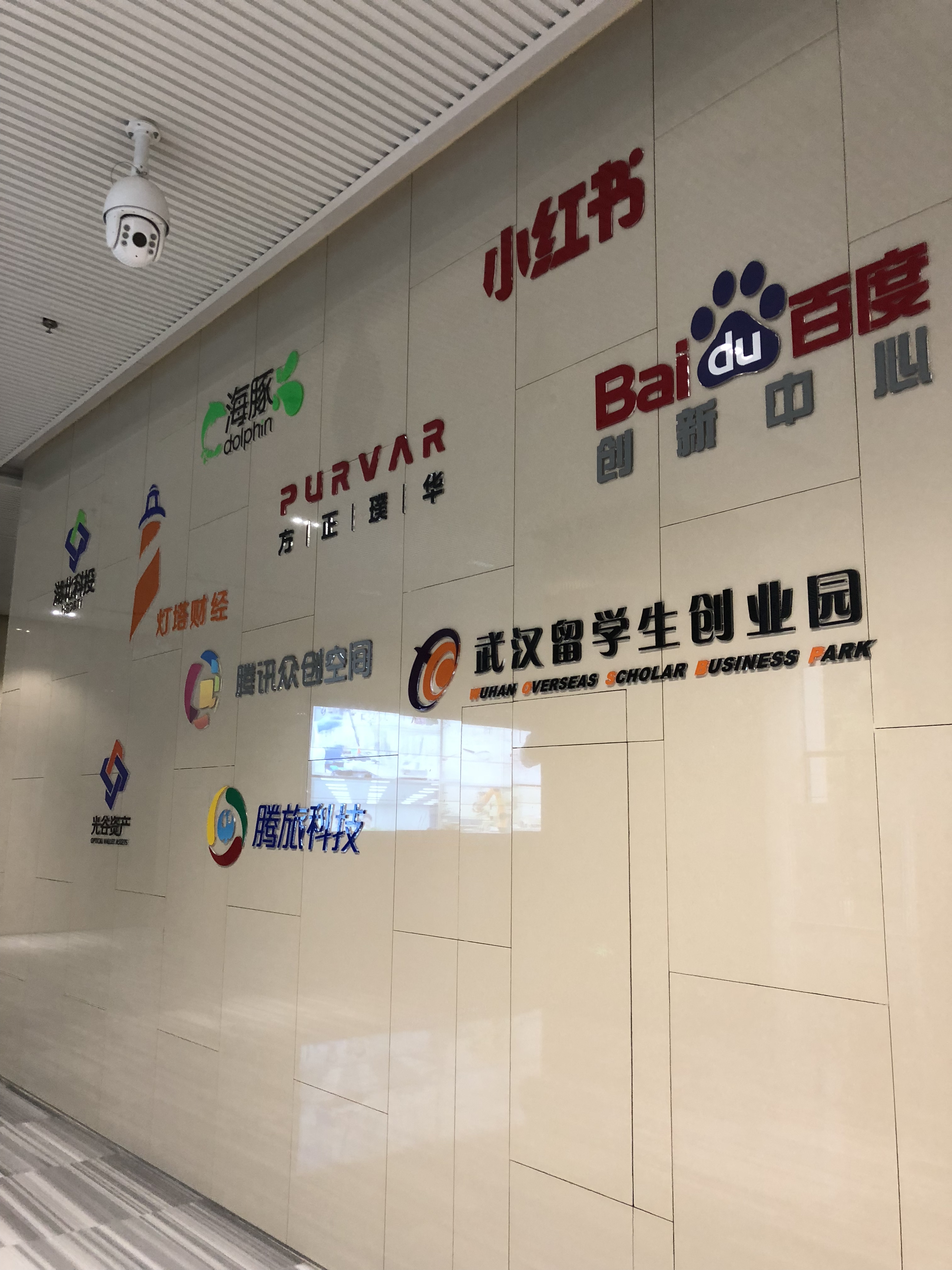 洪山互聯(lián)網(wǎng)最新消息(洪山互聯(lián)網(wǎng)最新消息今天)