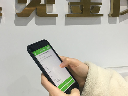 界首新聞網(wǎng)小程序開發(fā)(界首市新聞媒體熱線及電話)