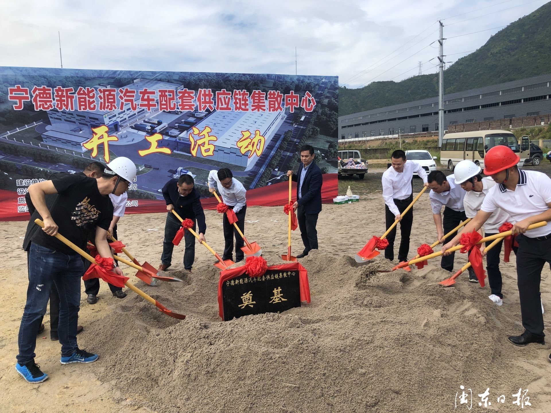 寧德網站建設的簡單介紹