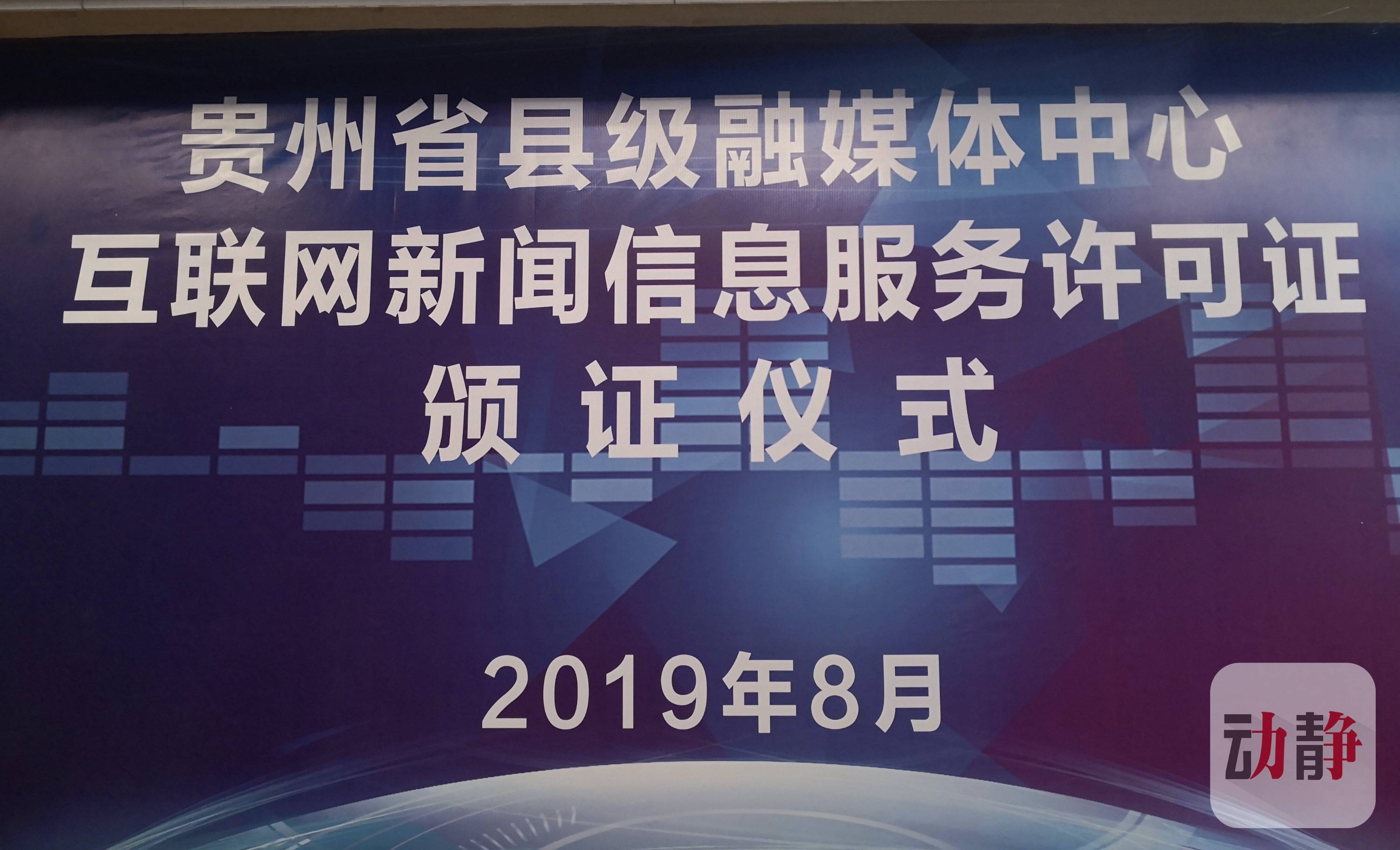 互聯網新聞媒體優點(互聯網新聞媒體優點與缺點)