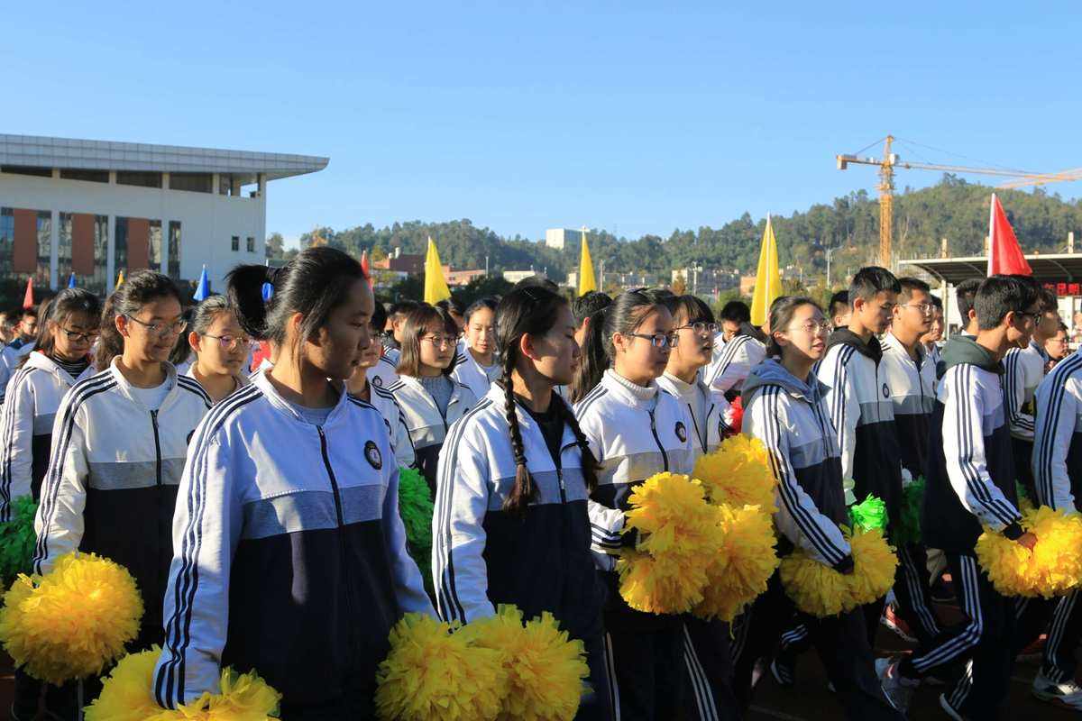 昆八中網(wǎng)站建設(shè)(上海腳手架租賃協(xié)會)