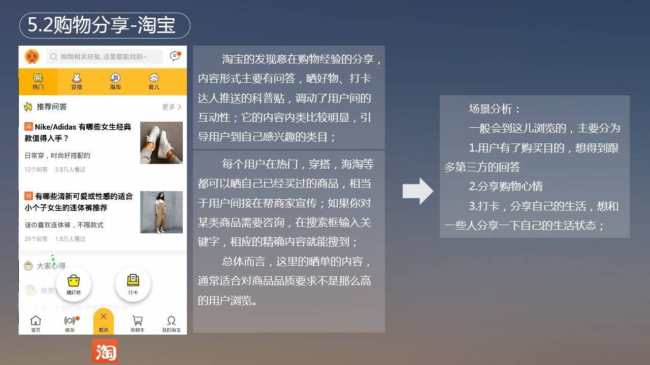 新聞學互聯(lián)網(wǎng)運營方案怎么寫(新聞學互聯(lián)網(wǎng)運營方案怎么寫范文)