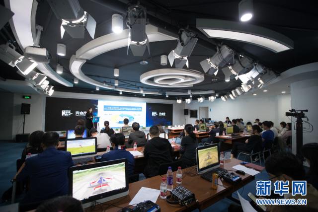 互聯網公司最新新聞事件(互聯網公司最新新聞事件報道)