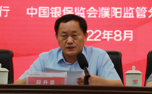 濮陽(yáng)市互聯(lián)網(wǎng)新聞中心(濮陽(yáng)市互聯(lián)網(wǎng)新聞中心是干什么的)