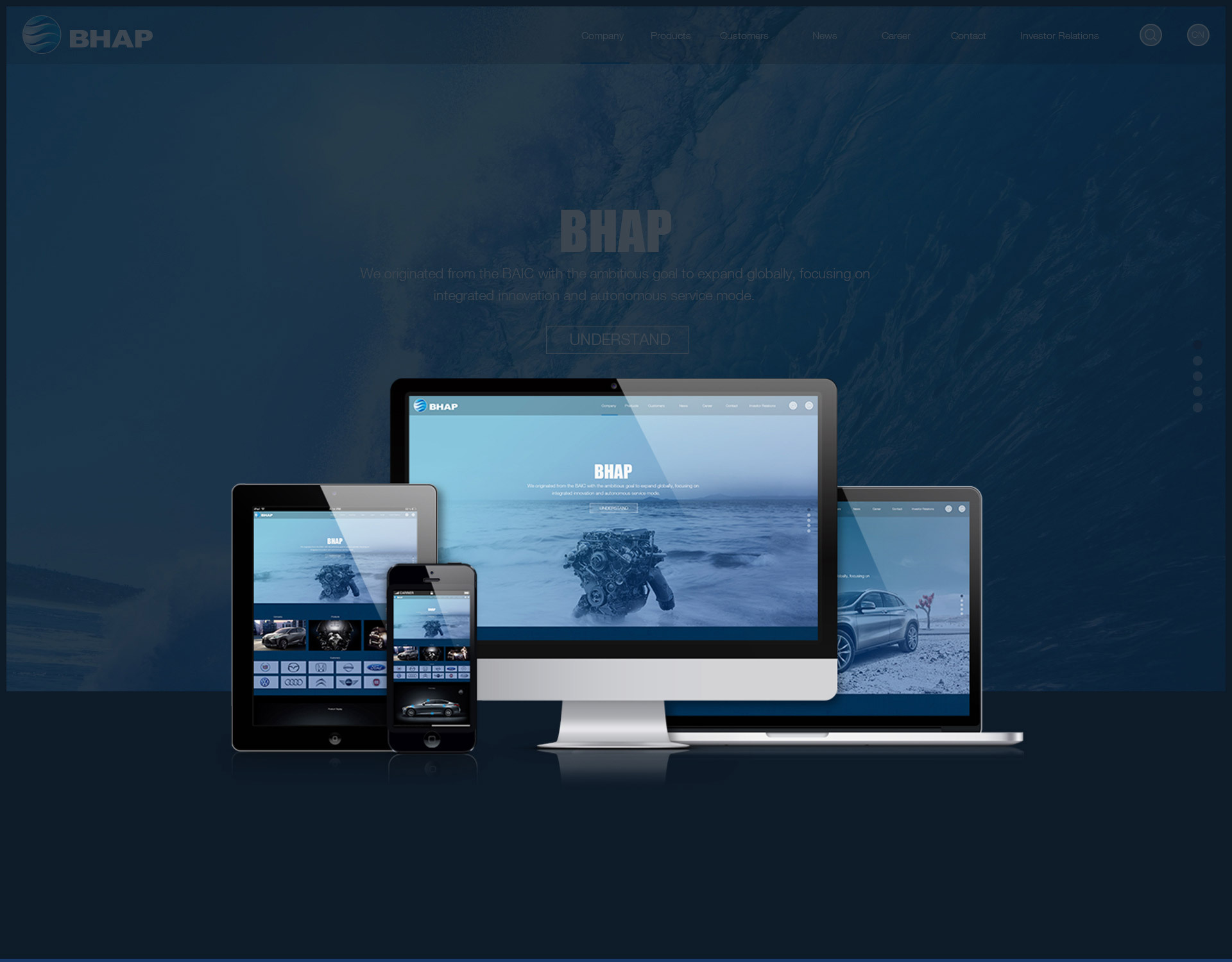 北京響應式網站建設(響應式網站一般怎么設計)