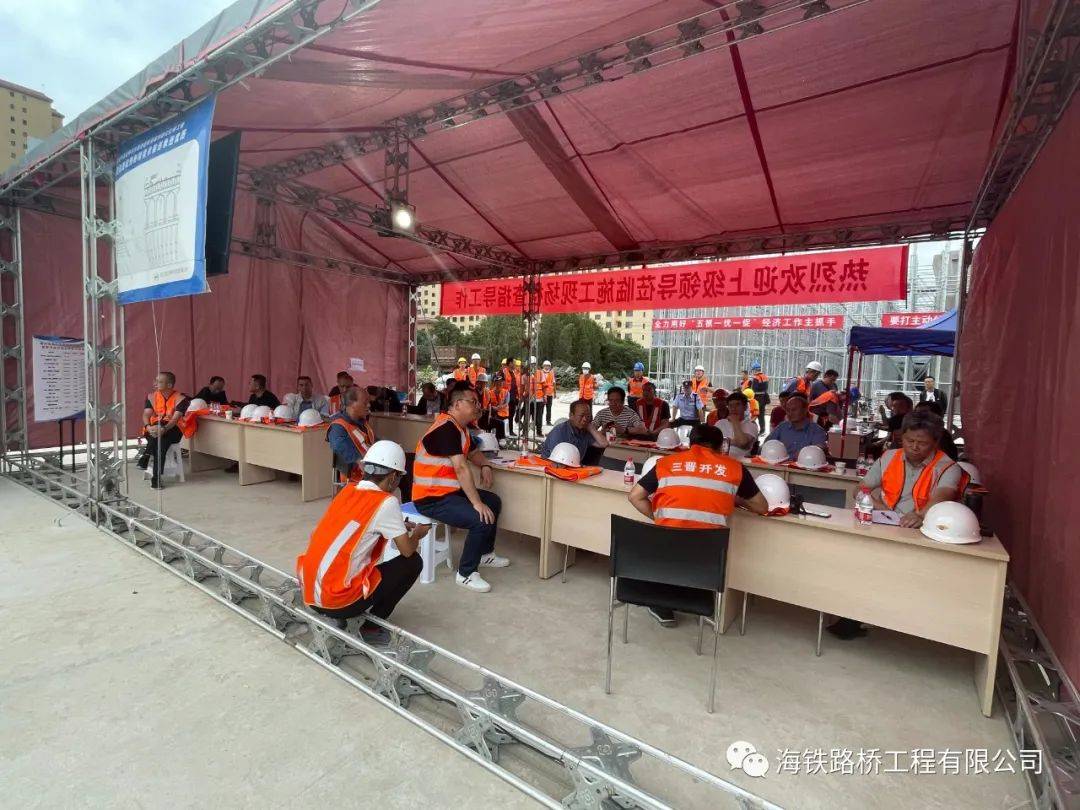 運城東區建設新聞網站最新(運城東區建設新聞網站最新消息)