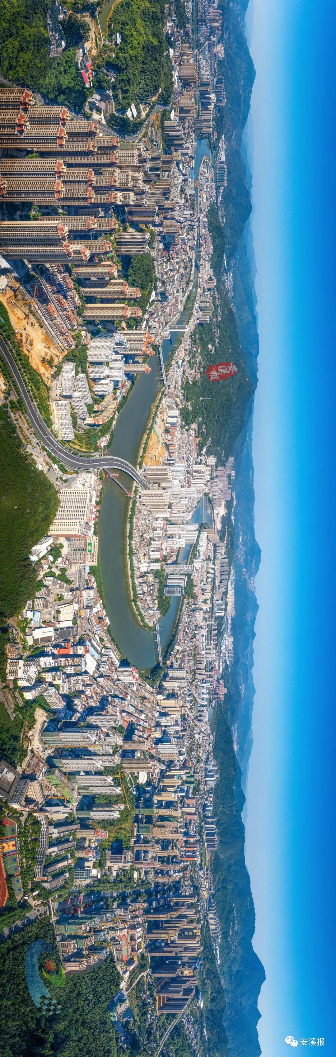 安溪互聯(lián)網(wǎng)新聞中心(安溪互聯(lián)網(wǎng)新聞中心招聘)