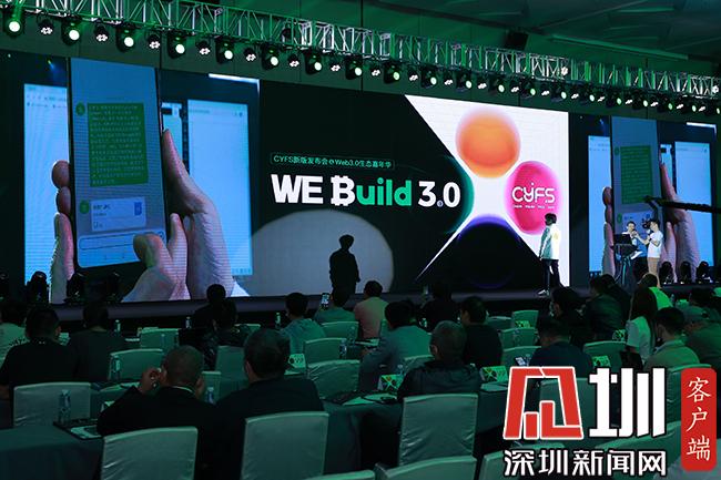 4月17日互聯網新聞視頻(4月17日互聯網新聞視頻下載)